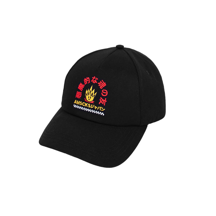 Soulmate - Dad Cap