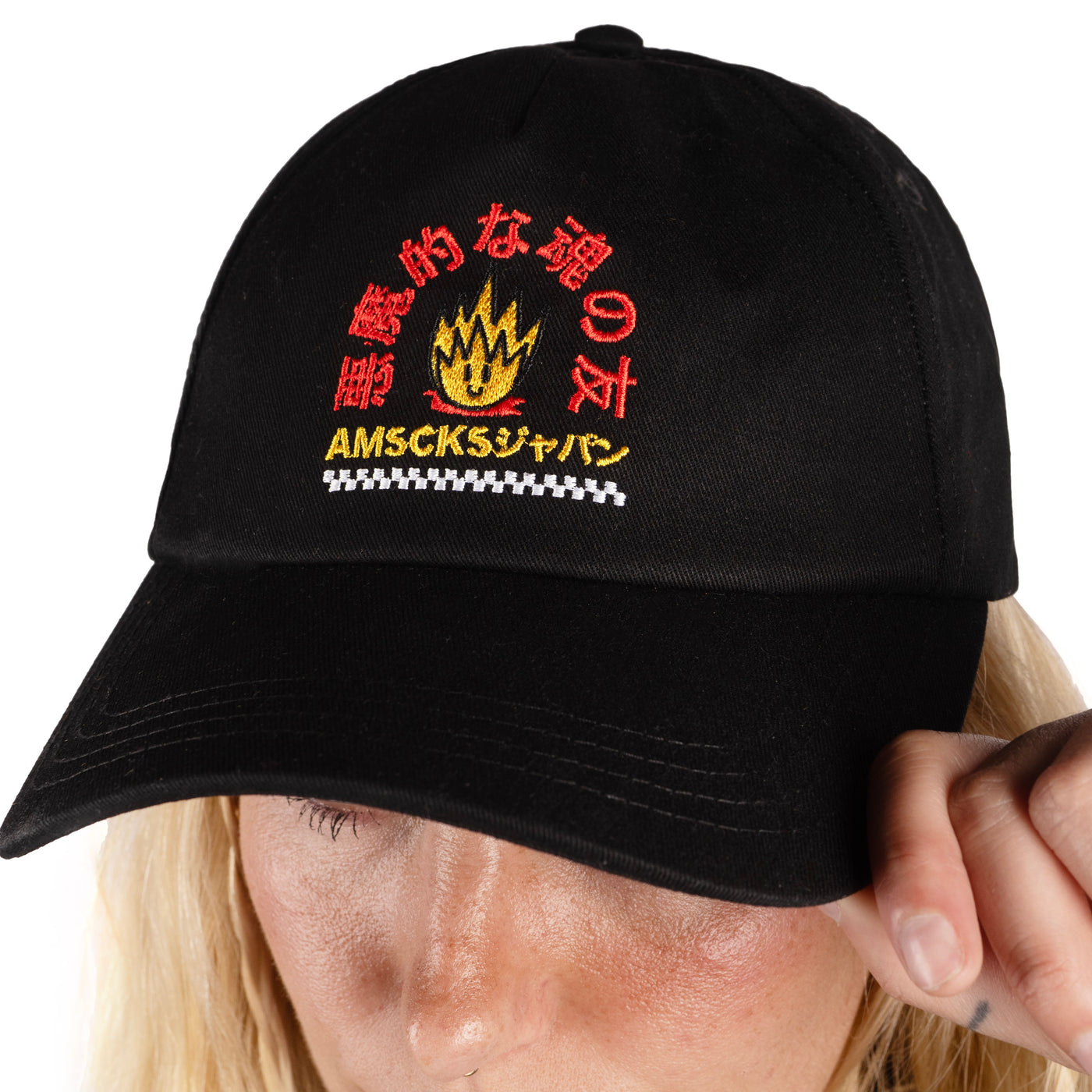 Soulmate - Dad Cap